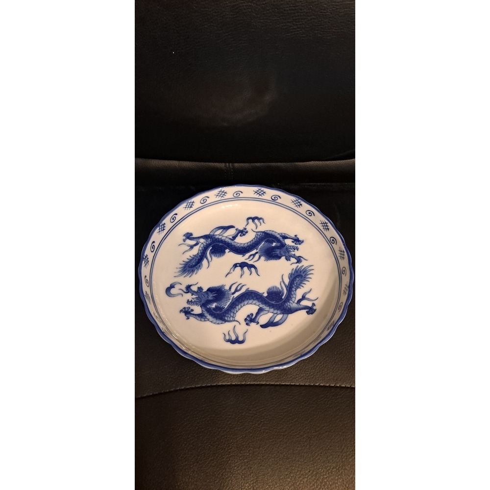 Blue Dragon Serving Bowl 8.25"